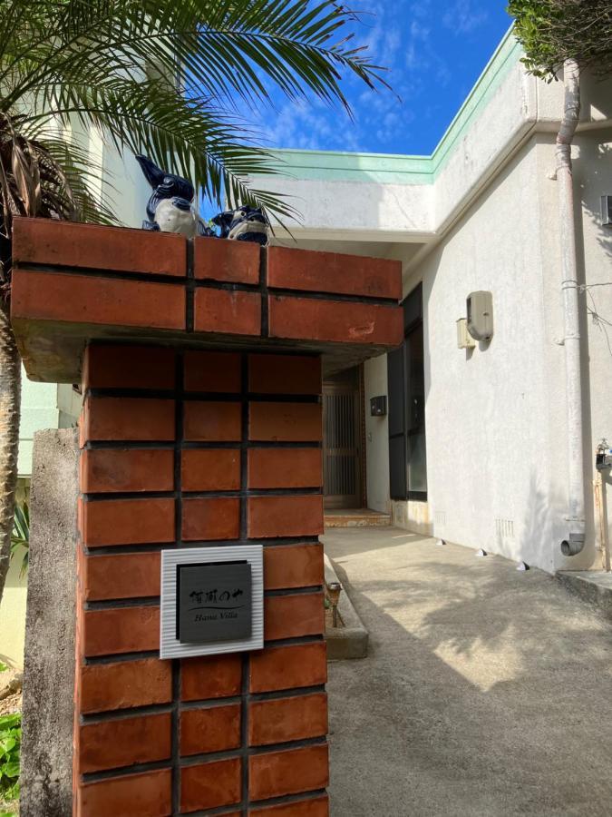 Hana Villa 備瀬のや Motobu Exterior foto